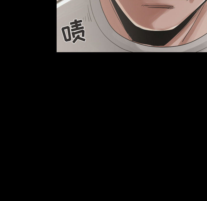 《孤岛拼图》漫画 第12章