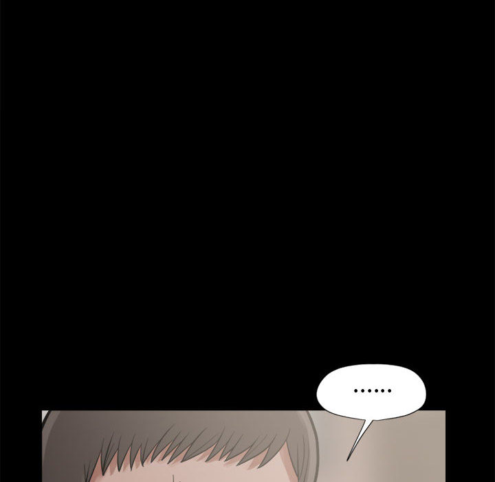 《孤岛拼图》漫画 第12章