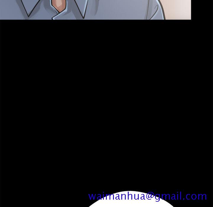 《孤岛拼图》漫画 第12章