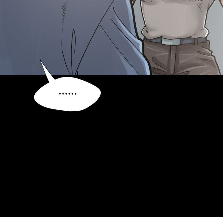 《孤岛拼图》漫画 第12章