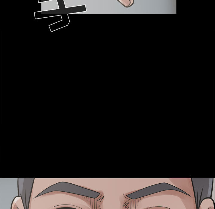 《孤岛拼图》漫画 第12章