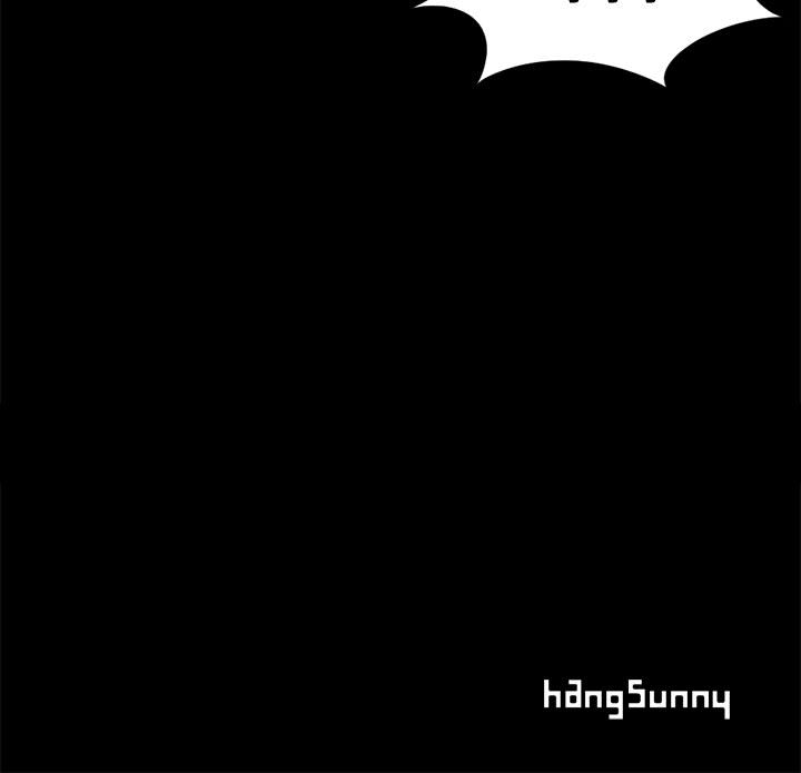 《孤岛拼图》漫画 第12章