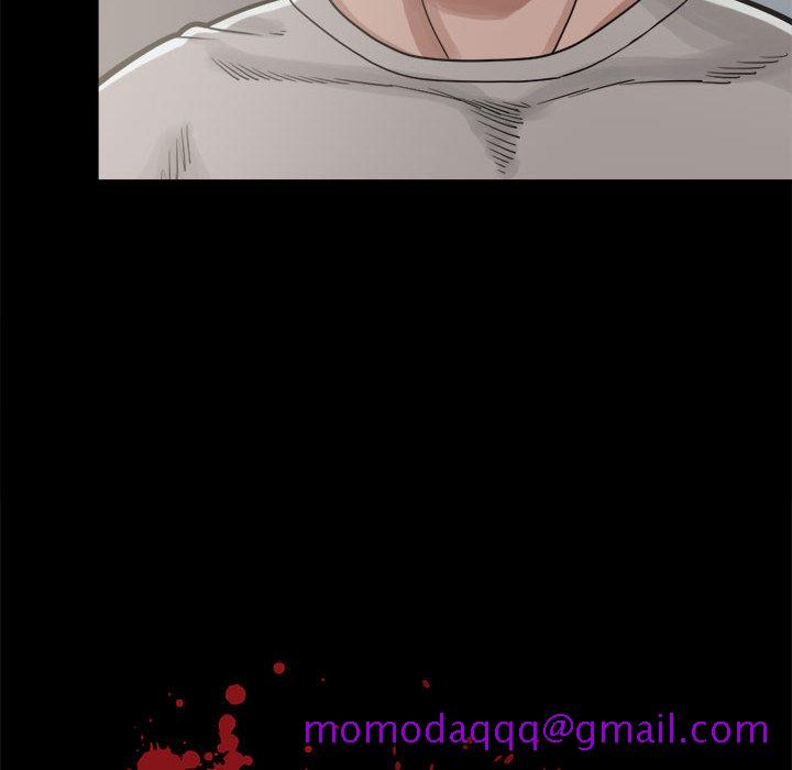 《孤岛拼图》漫画 第13章