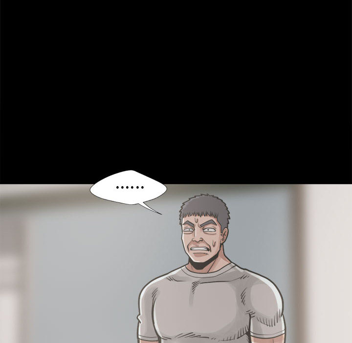 《孤岛拼图》漫画 第13章