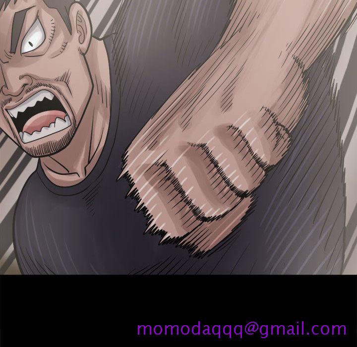 《孤岛拼图》漫画 第13章