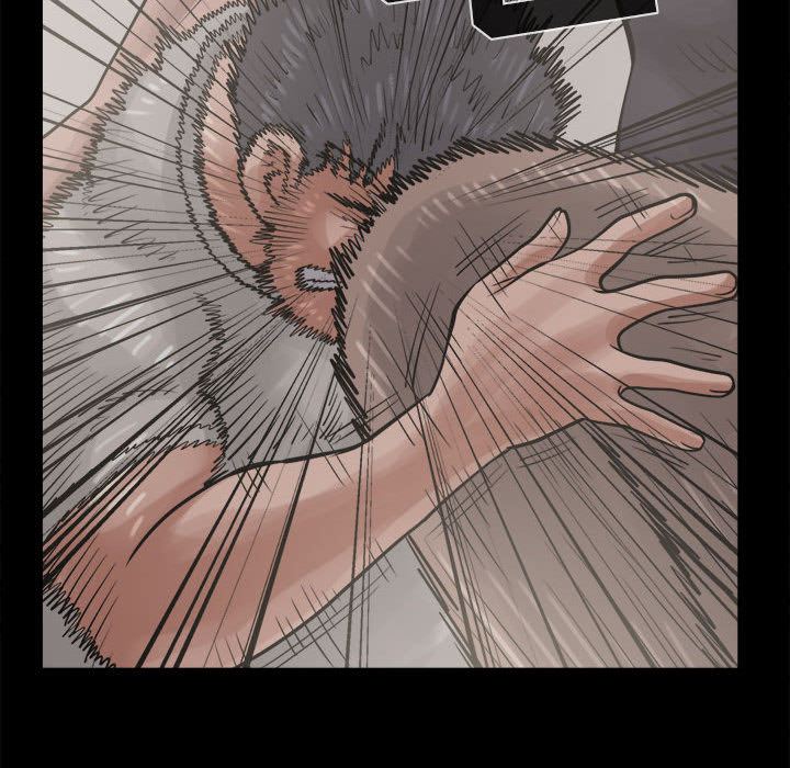 《孤岛拼图》漫画 第13章