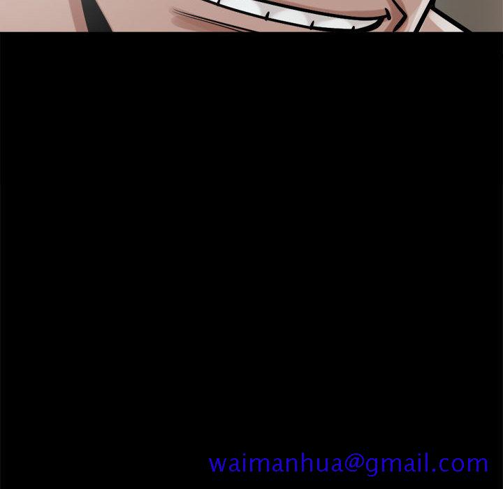 《孤岛拼图》漫画 第13章