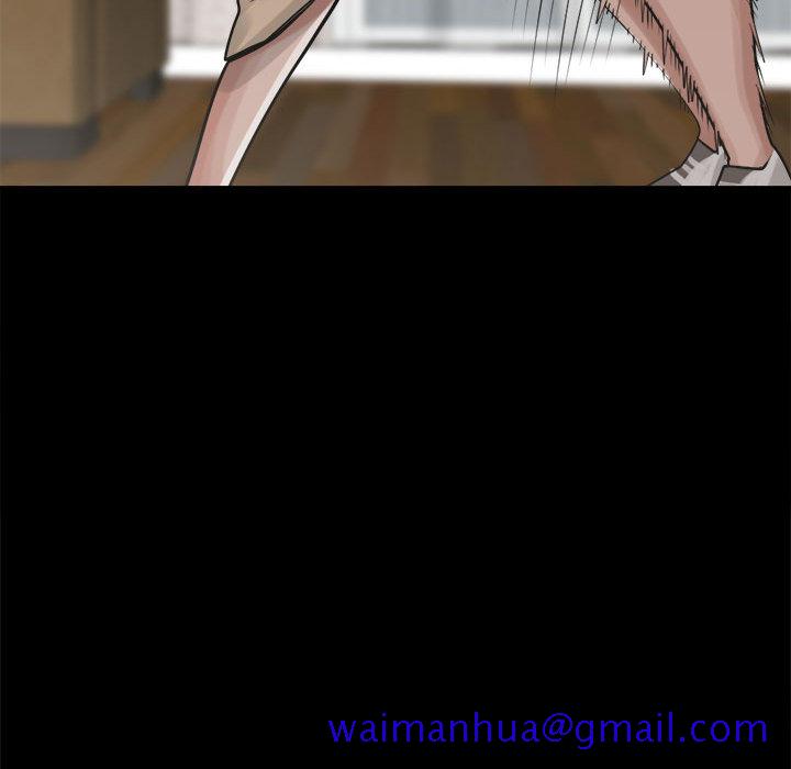 《孤岛拼图》漫画 第14章