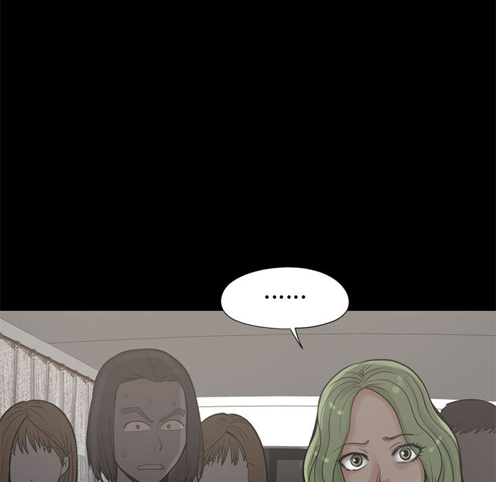 《孤岛拼图》漫画 第15章