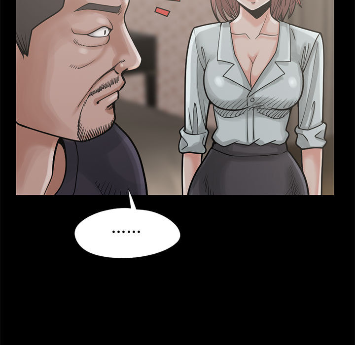 《孤岛拼图》漫画 第15章