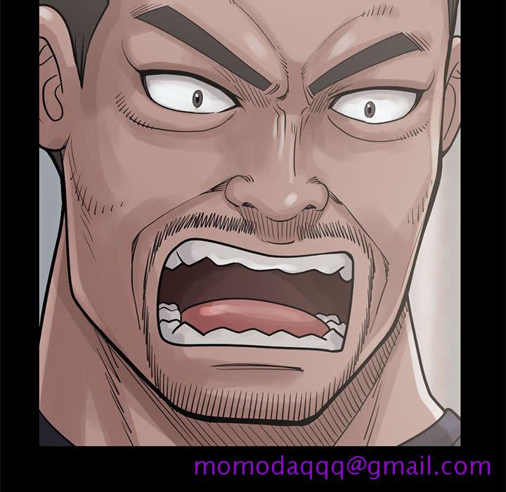 《孤岛拼图》漫画 第15章