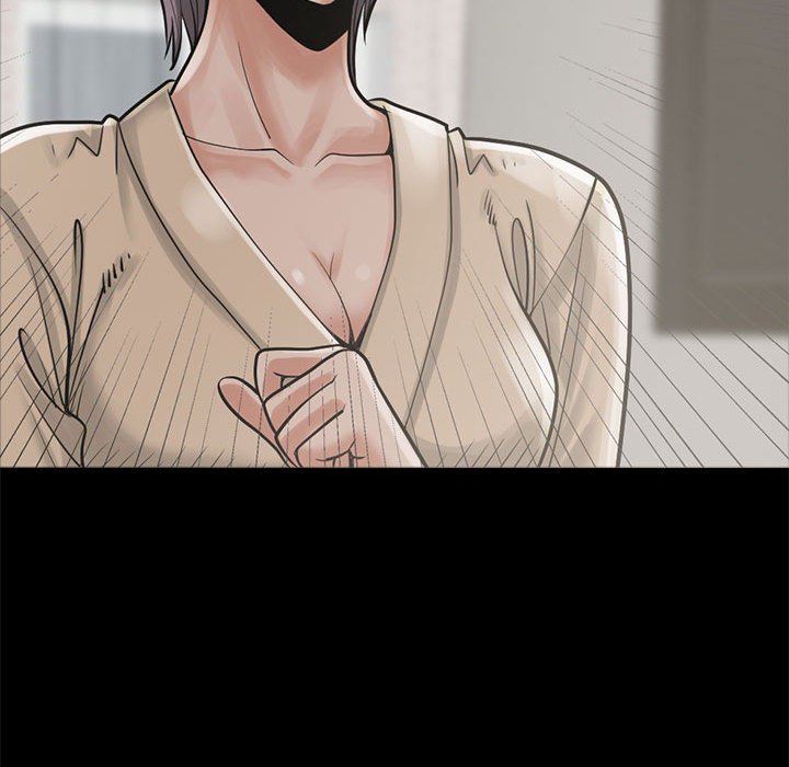 《孤岛拼图》漫画 第15章