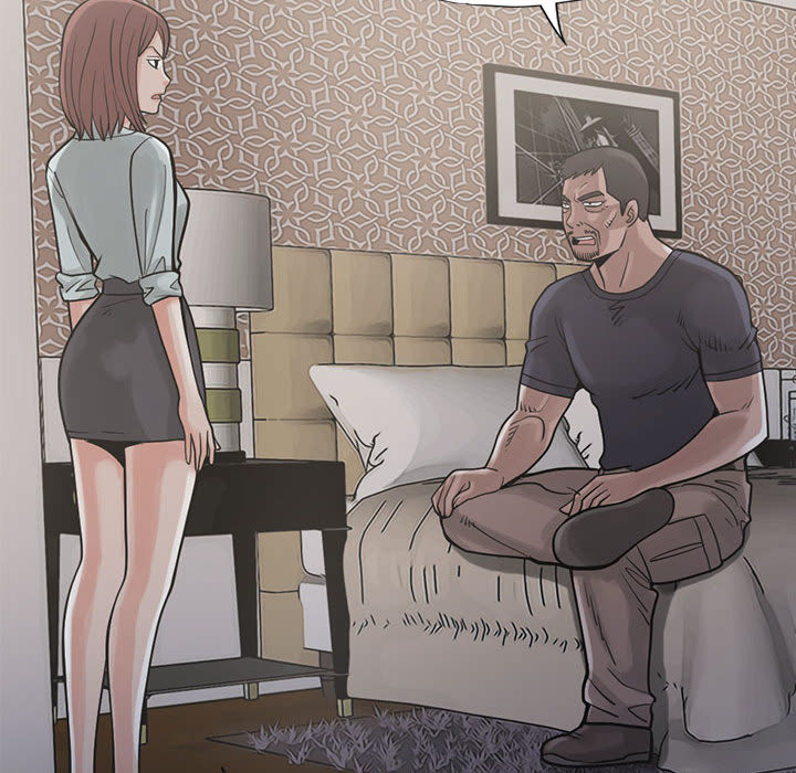 《孤岛拼图》漫画 第15章