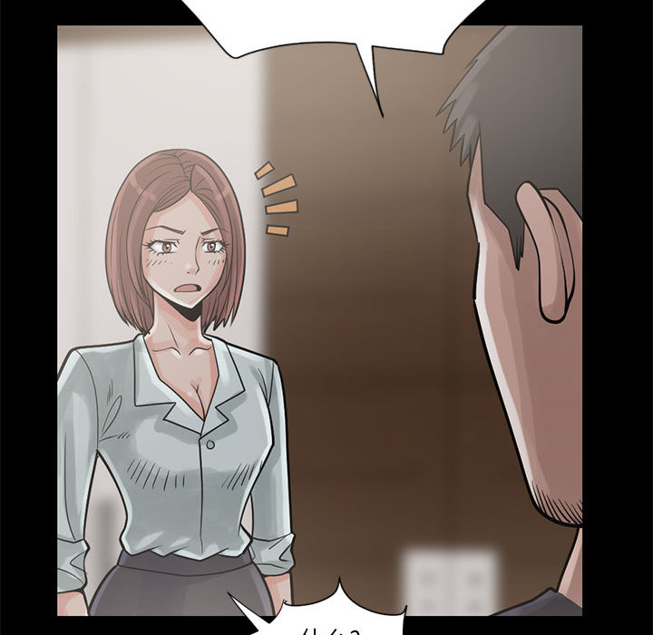 《孤岛拼图》漫画 第15章