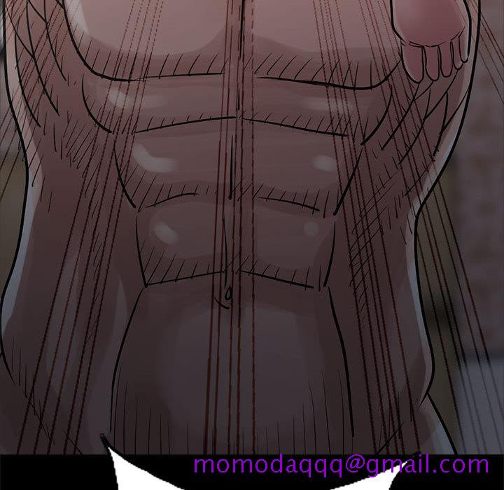 《孤岛拼图》漫画 第15章