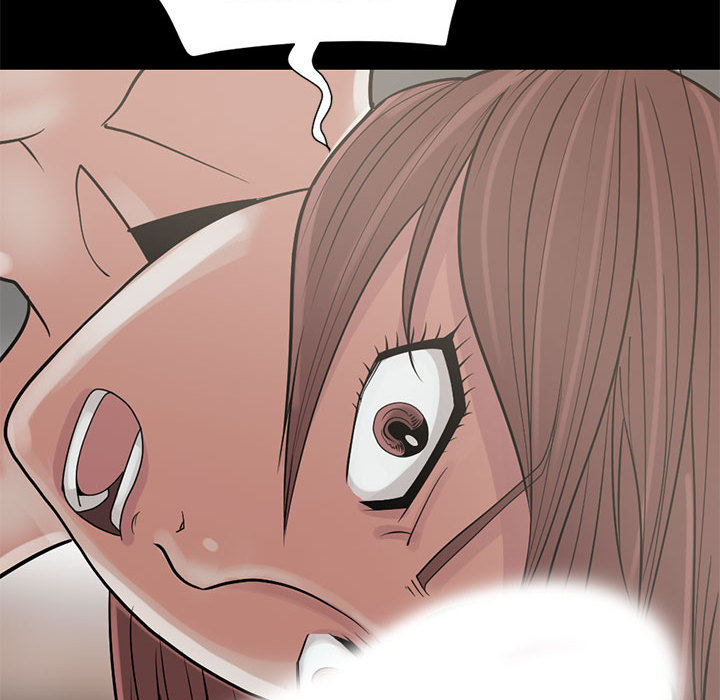 《孤岛拼图》漫画 第16章