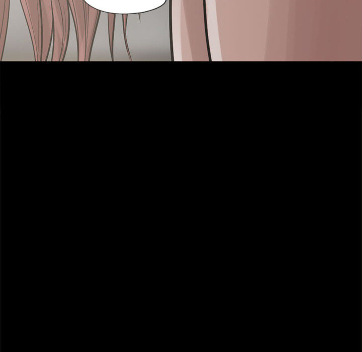 《孤岛拼图》漫画 第16章