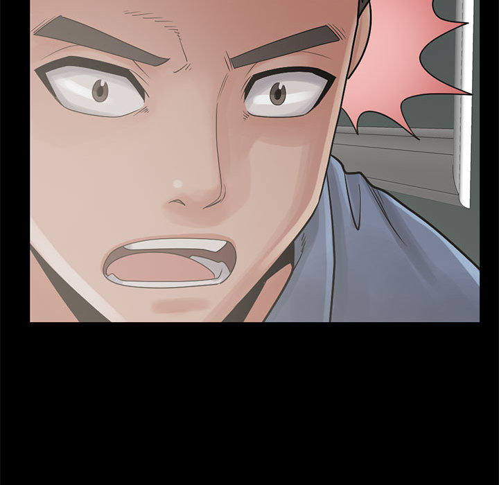《孤岛拼图》漫画 第17章