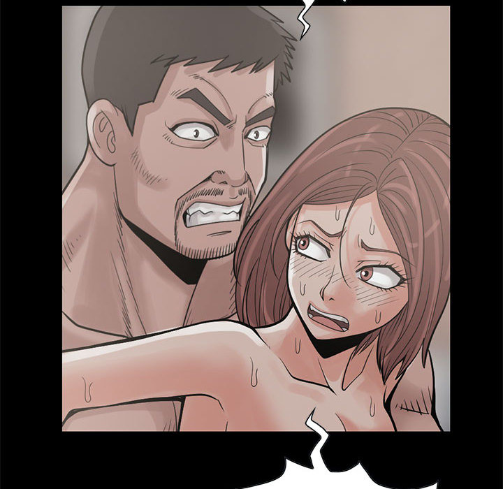 《孤岛拼图》漫画 第17章