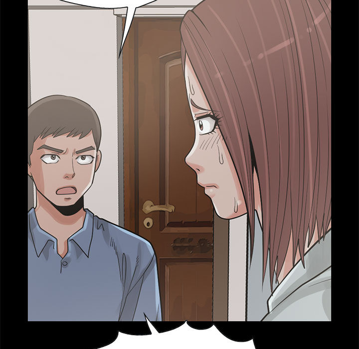 《孤岛拼图》漫画 第17章