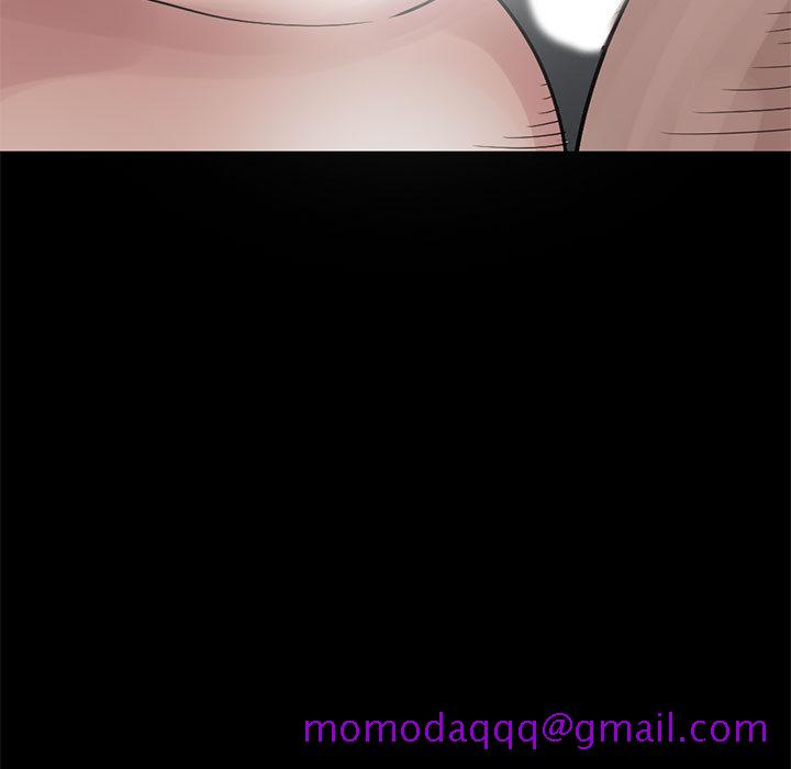 《孤岛拼图》漫画 第17章