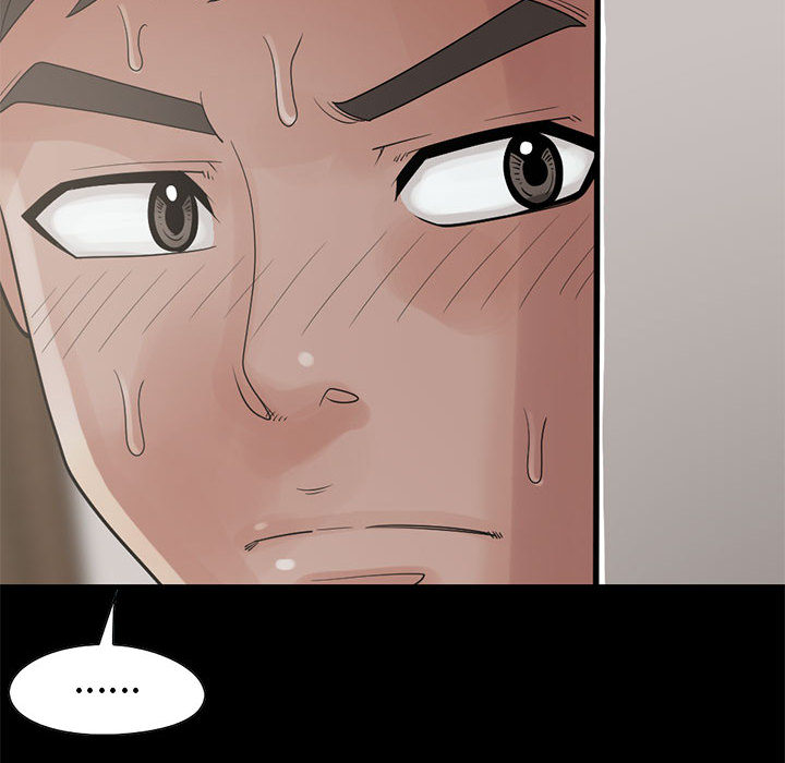 《孤岛拼图》漫画 第17章