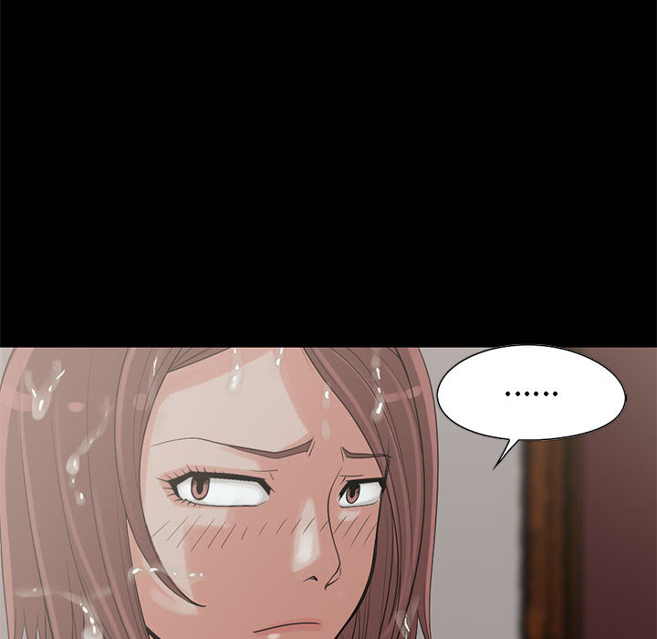 《孤岛拼图》漫画 第19章