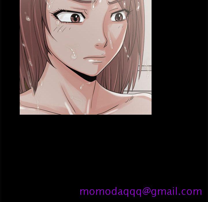 《孤岛拼图》漫画 第19章
