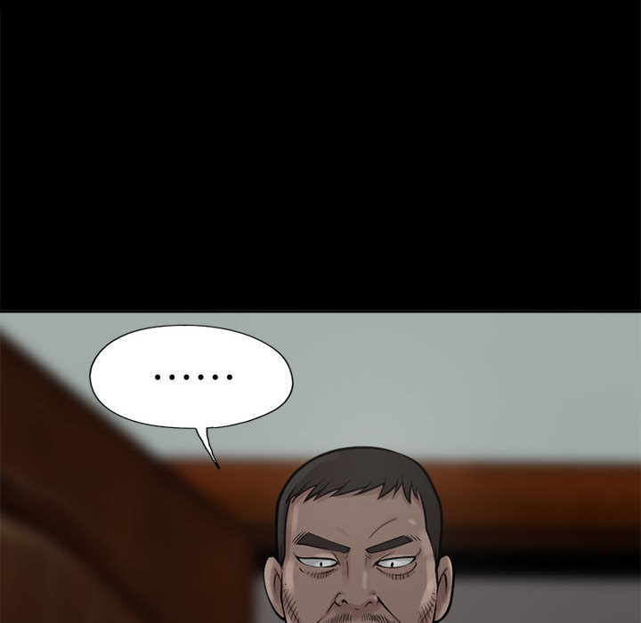 《孤岛拼图》漫画 第2章