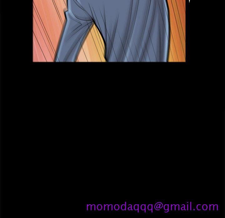 《孤岛拼图》漫画 第2章