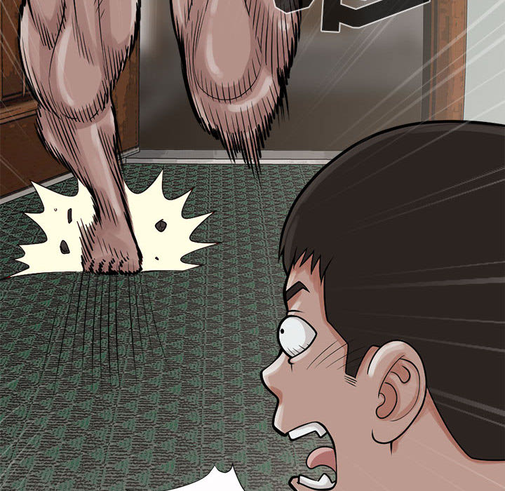 《孤岛拼图》漫画 第2章