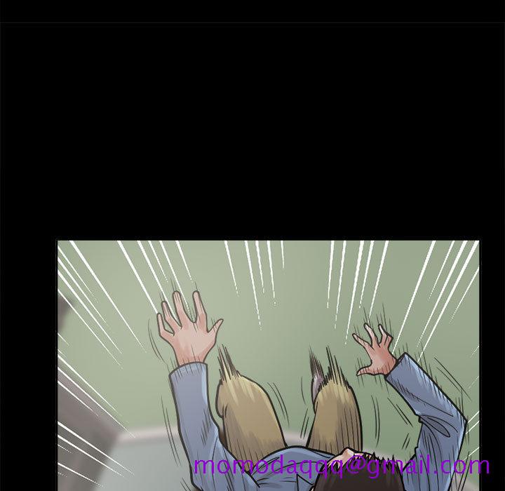 《孤岛拼图》漫画 第2章