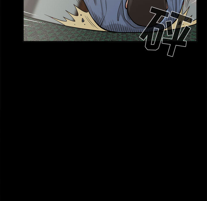《孤岛拼图》漫画 第2章