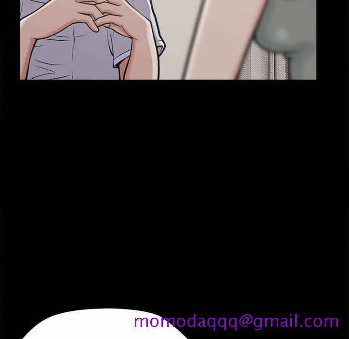 《孤岛拼图》漫画 第2章