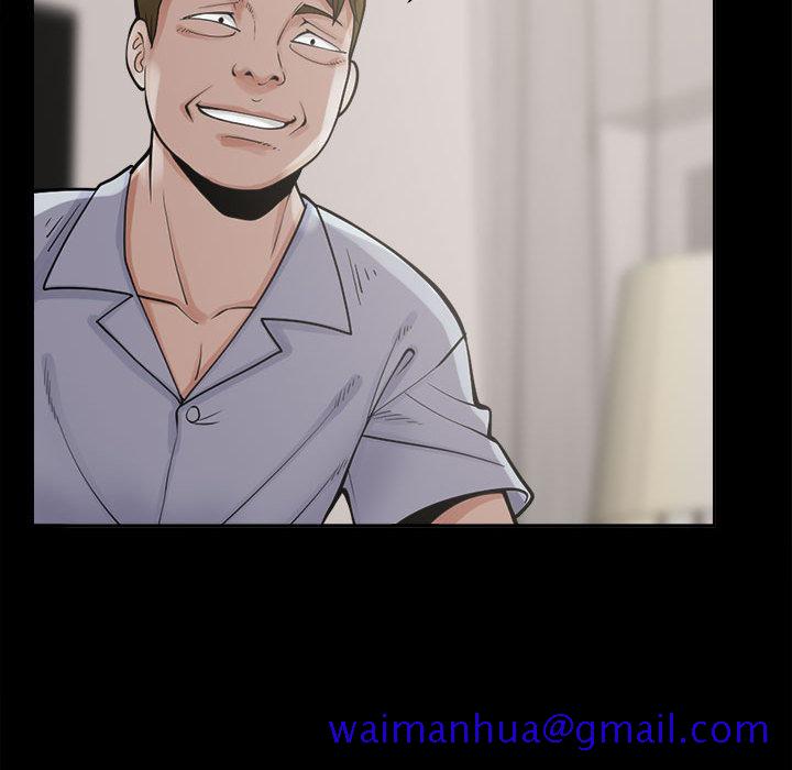 《孤岛拼图》漫画 第2章