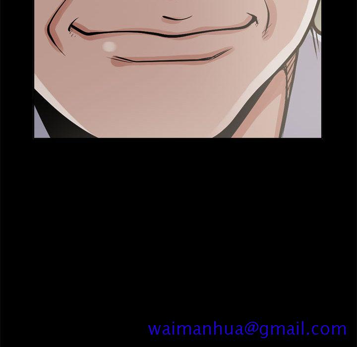 《孤岛拼图》漫画 第2章