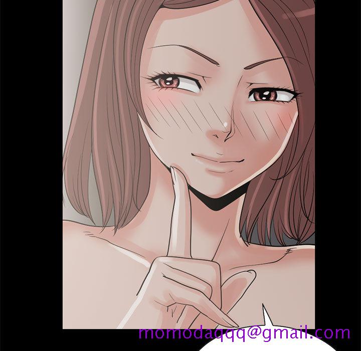 《孤岛拼图》漫画 第21章