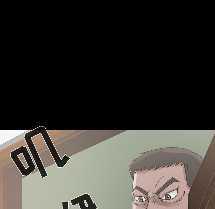 《孤岛拼图》漫画 第21章