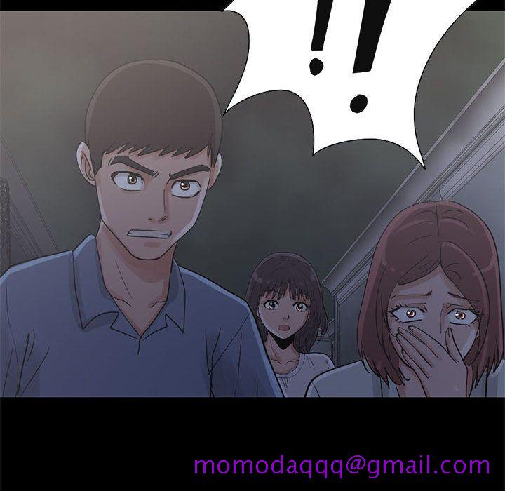《孤岛拼图》漫画 第27章