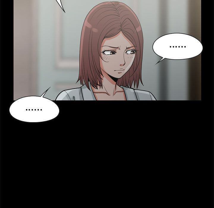 《孤岛拼图》漫画 第27章