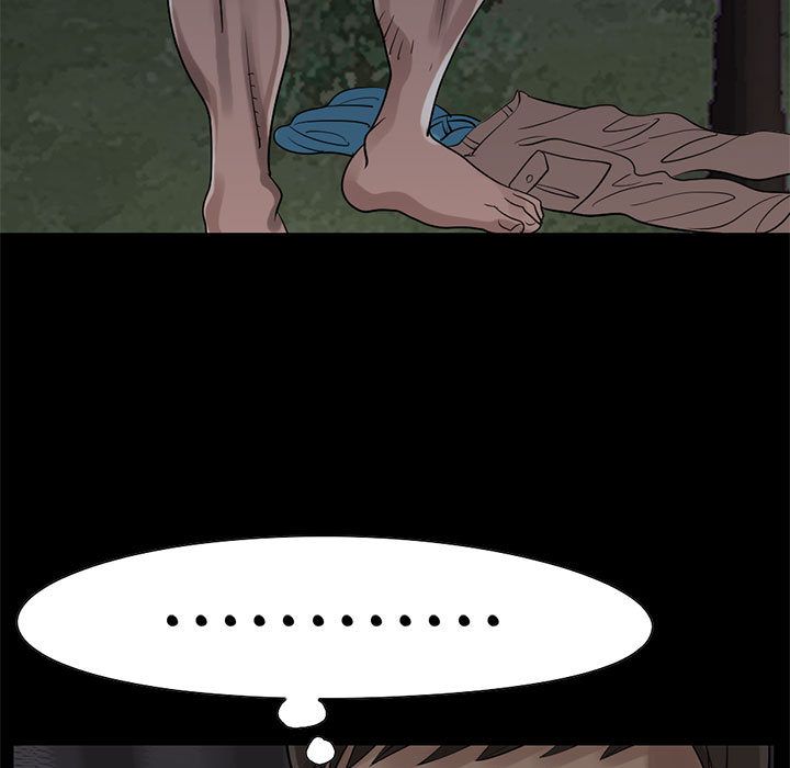 《孤岛拼图》漫画 第28章