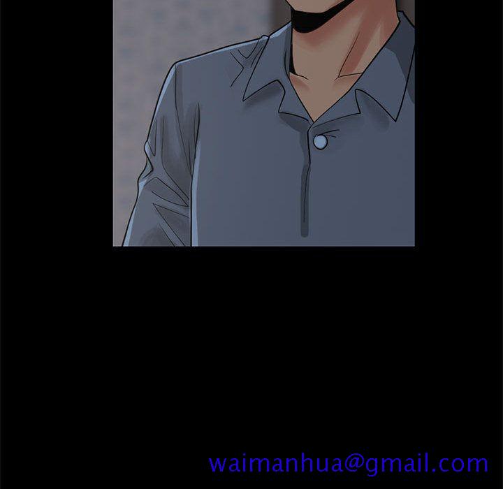 《孤岛拼图》漫画 第28章