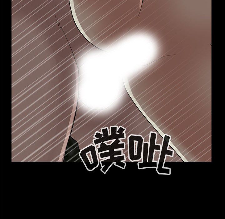 《孤岛拼图》漫画 第28章
