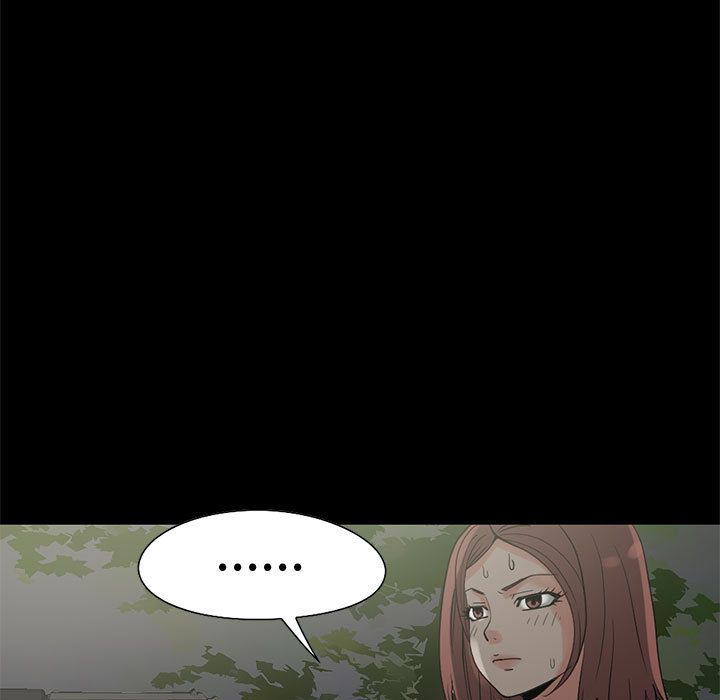 《孤岛拼图》漫画 第28章
