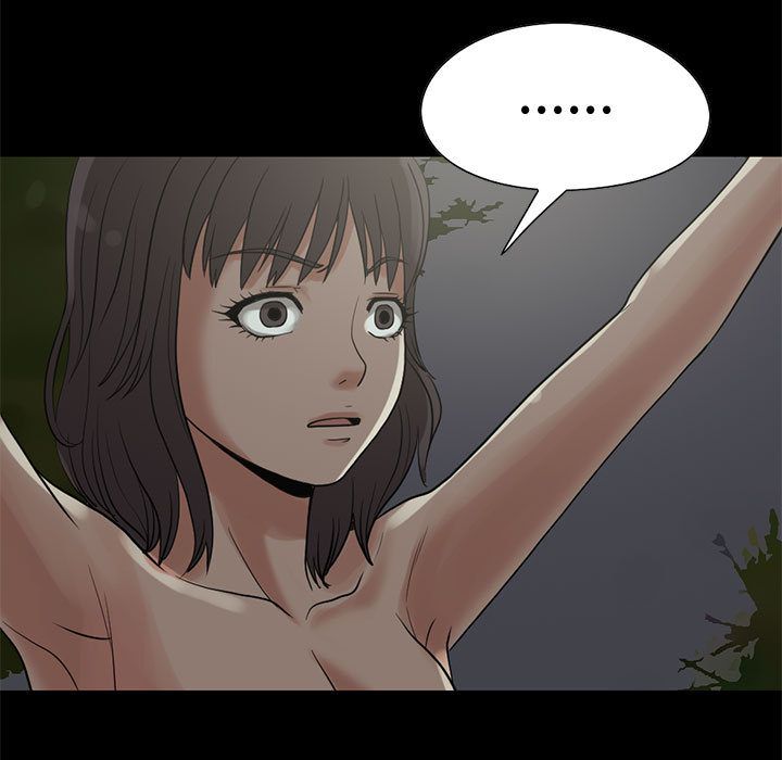 《孤岛拼图》漫画 第28章