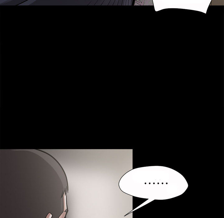 《孤岛拼图》漫画 第3章
