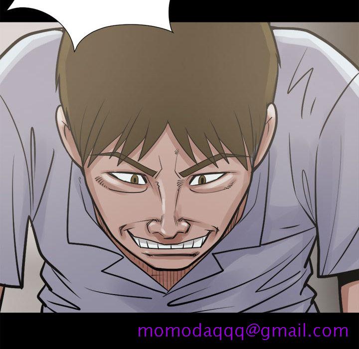 《孤岛拼图》漫画 第4章