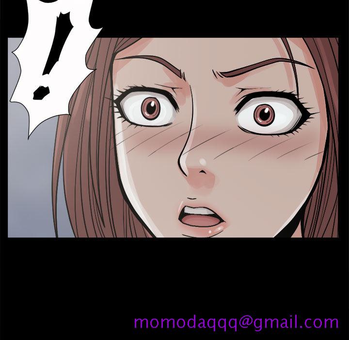 《孤岛拼图》漫画 第4章