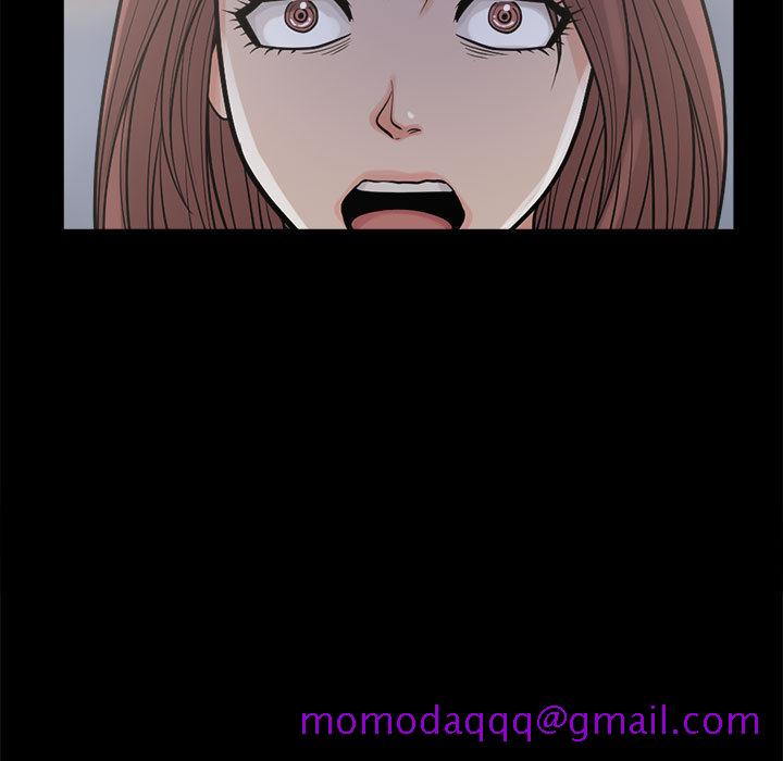 《孤岛拼图》漫画 第4章