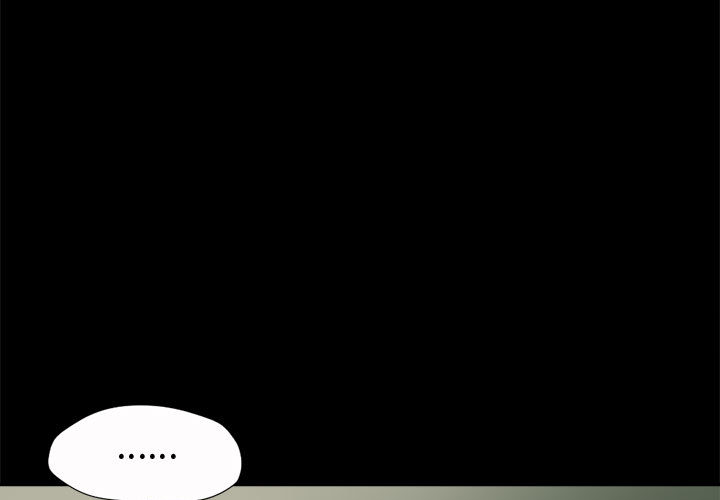 《孤岛拼图》漫画 第5章